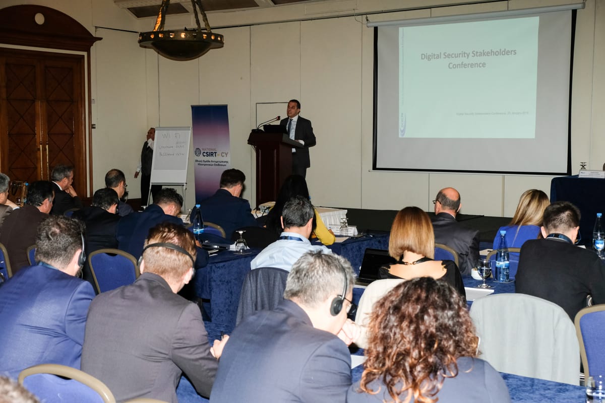 Digital Security Stakeholders Conference 2018