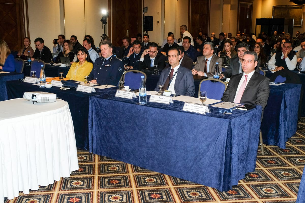 Digital Security Stakeholders Conference 2018